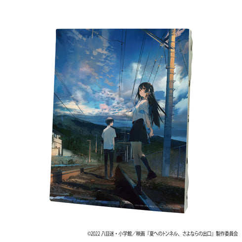 『夏へのトンネル、さよならの出口』キャンバスアート 01/ティザービジュアル